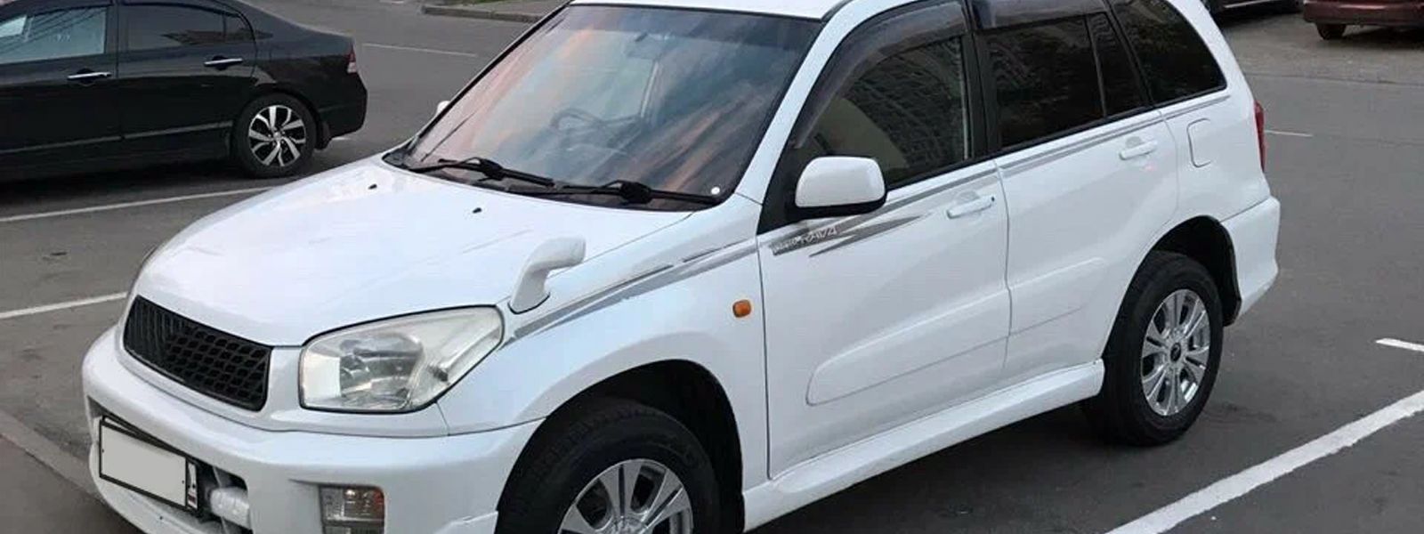 the second generation