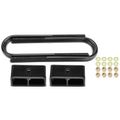 2-inch Rear Leveling Lift Kit with Blocks & U-Bolts for 2018 Ford F-250 Super Duty