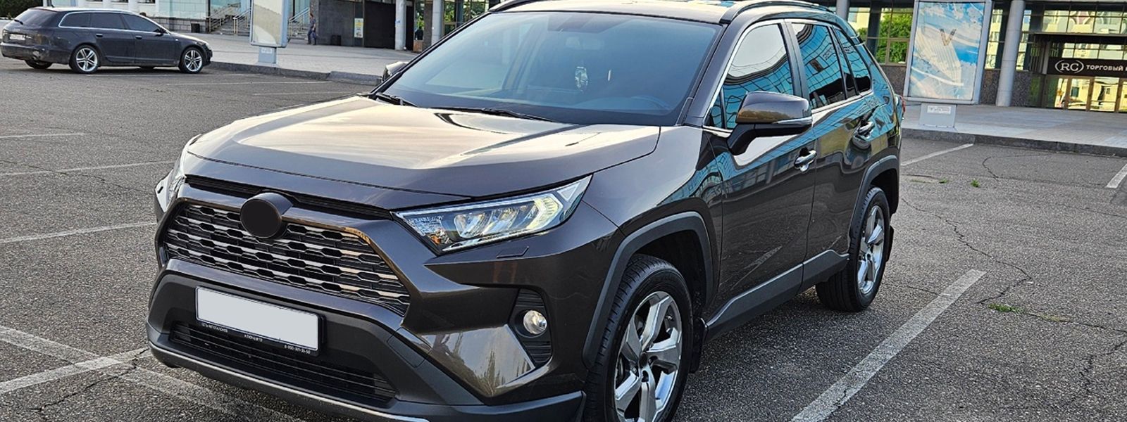 the fifth generation