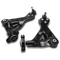 2 Pcs Front Lower Control Arm with Ball Joint for 2020 Mercedes-Benz Metris