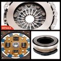 Transmission Clutch Kit for Saturn SC SC1 SC2 SL 91-99 SL1 SL2 SW1 SW2 L4 1.9L