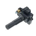 A-Premium 2004 Subaru Impreza 2.0L H4 ignition coil uses vacuum pouring in epoxy resin for durability