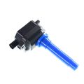 A-Premium 2004 Kia Spectra ignition coil uses vacuum pouring in epoxy resin for durability