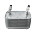 Automatic Transmission Oil Cooler for 2005 Land Rover Range Rover