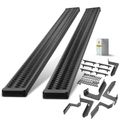 7 Inch Textured Black Aluminum Running Boards for 2006 Toyota Tacoma