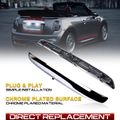 Rear Liftgate Pull Handle for 2007 Mini Cooper