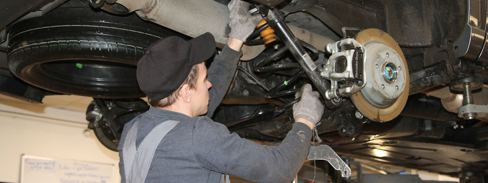 Check your shock absorbers