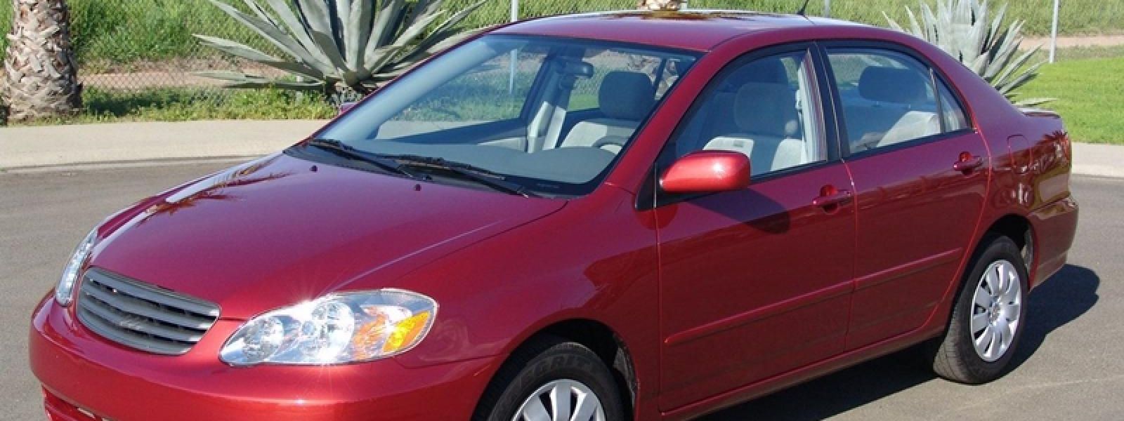 Display image of the ninth generation Toyota Corolla